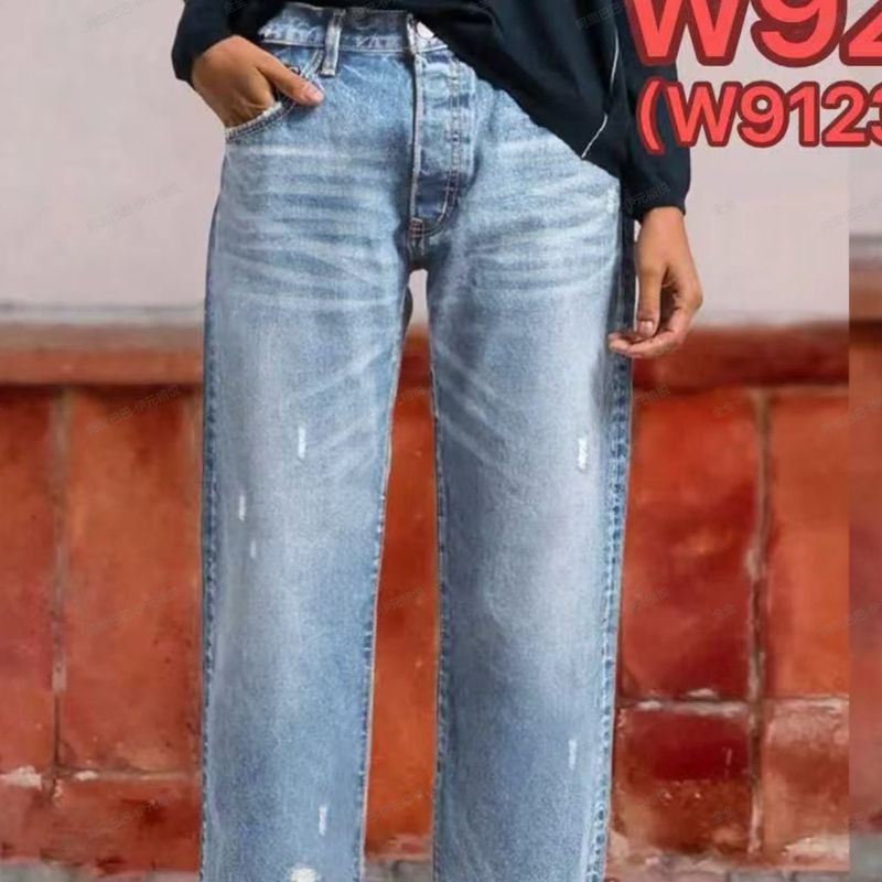 Avery – Jeans de pierna recta cortos en estilo retro